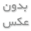 خرید لایک اینستاگرام روشی طلایی برای افزایش لایک پست های شما